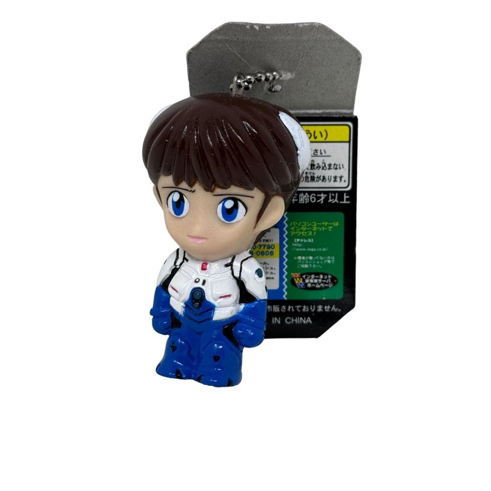 Retro Sega Arcade Japan Neon Genesis‎ Evangelion Keychain Chibi Figure